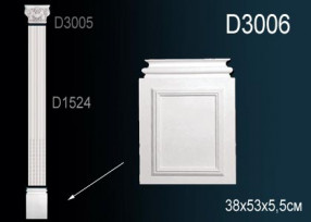 База из полиуретана Perfect (D 3006)